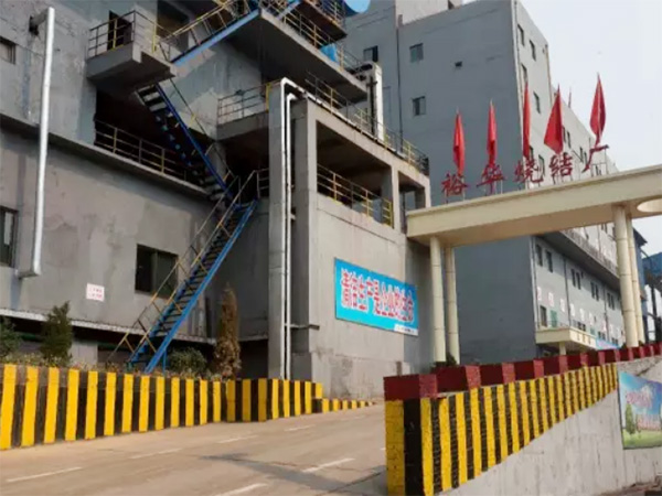 綠色鋼企的引領者，裕華鋼鐵成“標桿”！